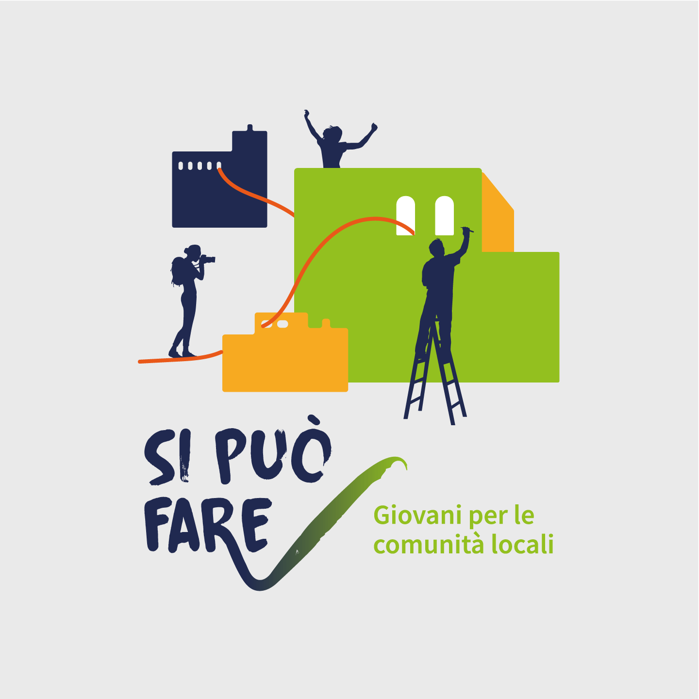 sipuòfare_box